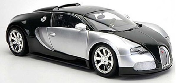 Most Expensive Cars - Bugatti Veyron by Mansory Vivere