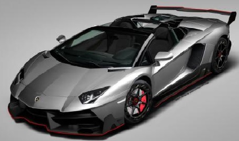 Most Expensive Cars - Lamborghini Veneno Roadster